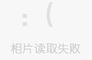 [历史]斯巴达 - Jinjin - 金戈铁马的Blog