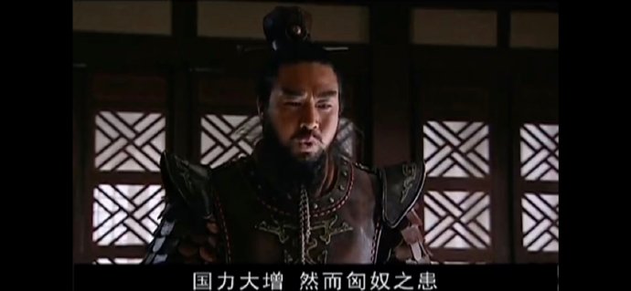 青海、祁连山、汉武大帝 青海、祁连山、汉武大帝