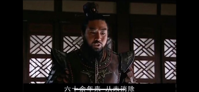青海、祁连山、汉武大帝 青海、祁连山、汉武大帝